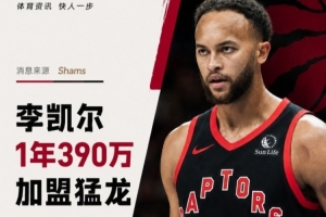 挪威vs英格兰直播_挪威vs英格兰在线直播_世界杯挪威vs英格兰在线观看无插件