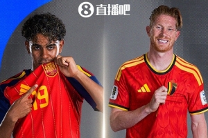 世界杯直播_世界杯直播观看在线观看高清_世界杯直播在线观看cctv5