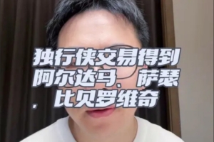 蜘蛛直播-专业体育直播_五大联赛_NBA直播_足球直播