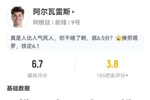 世界杯直播_美加墨世界杯直播在线免费观看_2026美加墨世界杯高清无插件视频直播