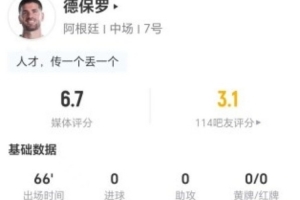 法国vs摩洛哥直播_法国vs摩洛哥在线直播_法国vs摩洛哥现场直播
