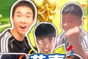 C罗世界杯直播_世界杯C罗免费高清直播_世界杯视频在线观看无插件