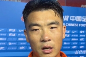 挪威vs英格兰直播_挪威vs英格兰高清无插件_挪威vs英格兰精彩集锦回放
