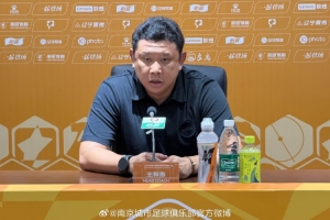 世界杯直播_世界杯直播在线观看_世界杯免费高清直播