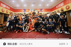 世界杯直播_世界杯直播在线观看_免费世界杯高清无插件直播