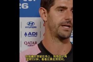 葡萄牙世界杯直播_2026美加墨世界杯葡萄牙免费直播_世界杯在线高清视频无插件
