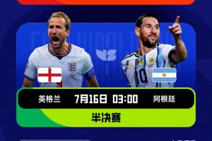世界杯直播在线直播_世界杯在线直播_2026世界杯无插件直播