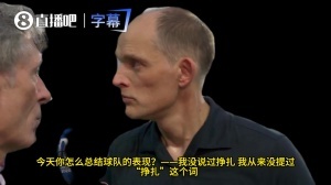 世界杯_世界杯免费实时高清直播_世界杯视频在线观看无插件