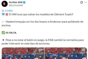 法国vs西班牙直播_法国vs西班牙世界杯直播_法国vs西班牙免费在线直播