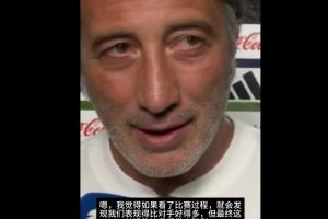 蜘蛛直播-专业体育直播_五大联赛_NBA直播_足球直播